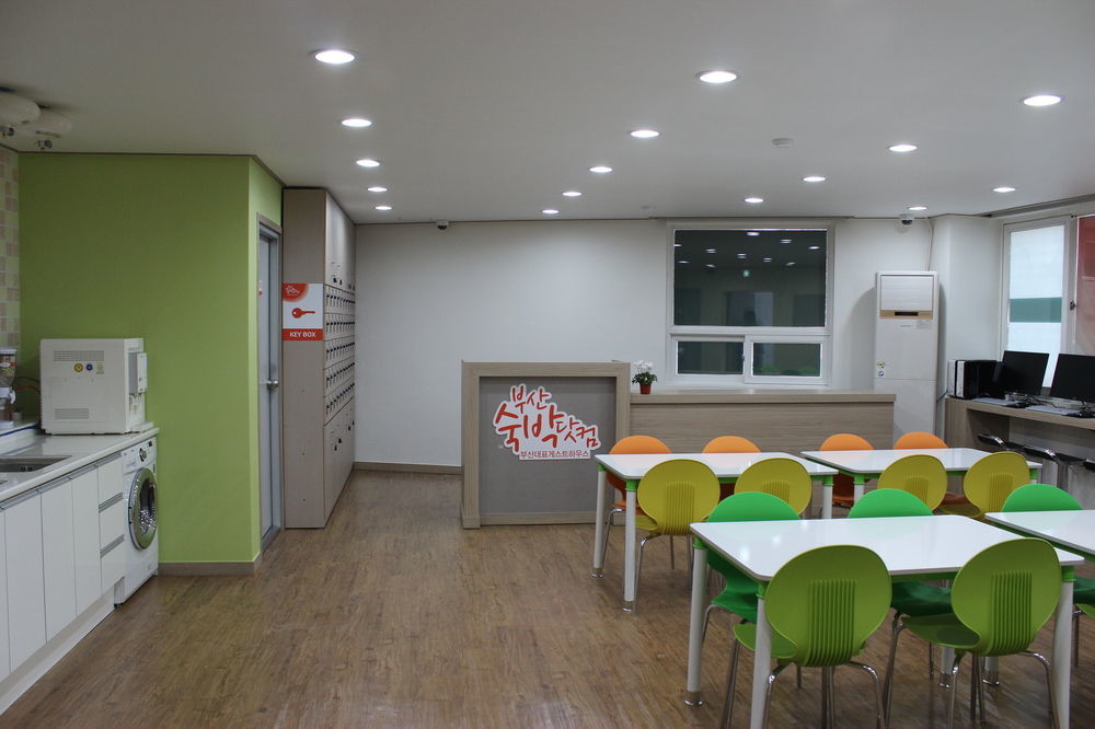 Busan Sukbak Dot Com Guesthouse Экстерьер фото